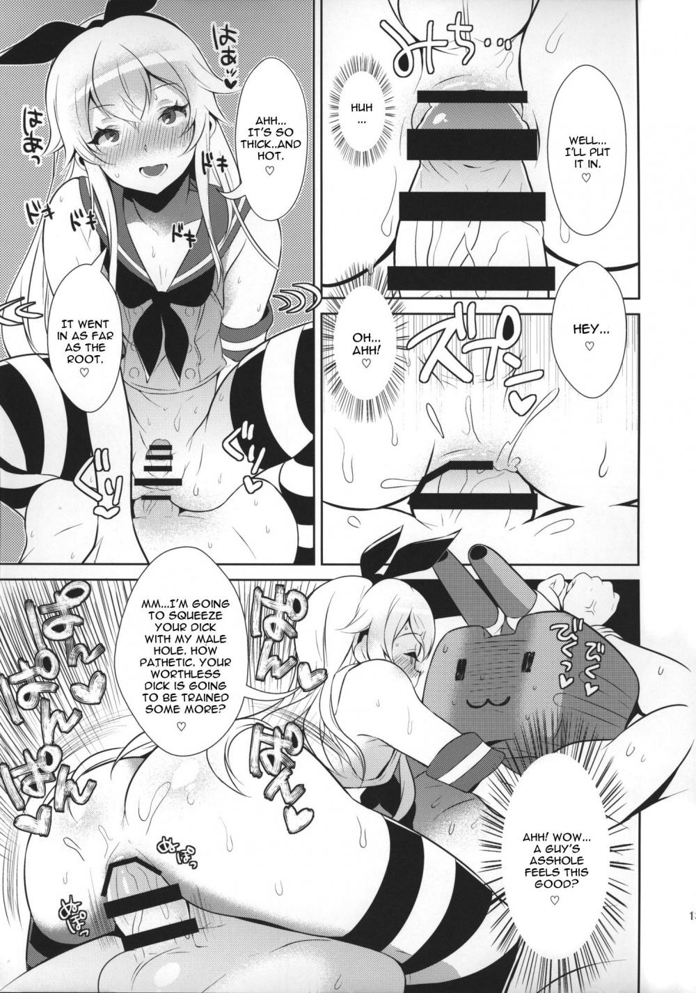 Hentai Manga Comic-Delivery! Shimakaze-kuns Room-Read-13